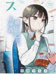 老友厨房 免费完整观看综艺封面