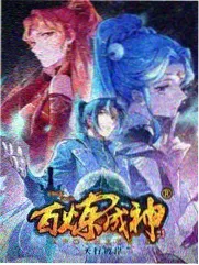 开麦时间 免费完整观看综艺封面
